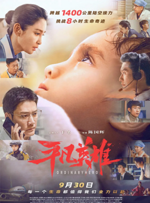 TokenPocket钱包苹果版